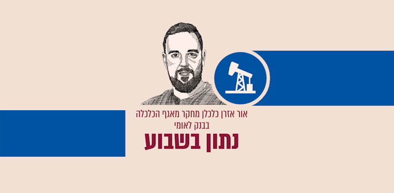 איור: גיל ג'יבלי