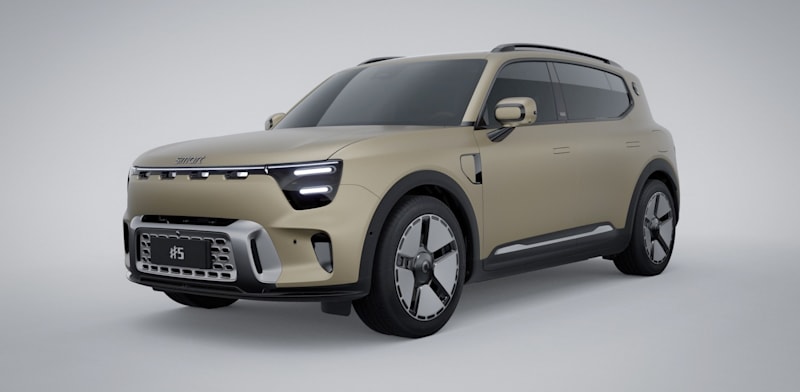 "סמארט 5 פרימיום / צילום: יח''צ"