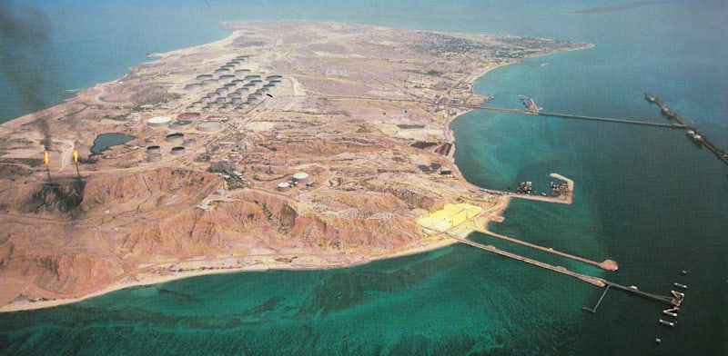 "האי חראג' / צילום: ויקיפדיה" "האי חראג' / צילום: ויקיפדיה"