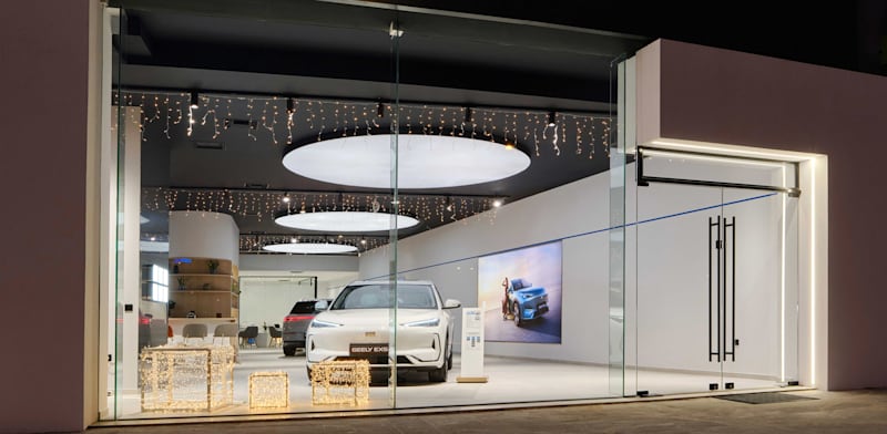 "אולם תצוגה של GEELY / צילום: יח''צ"