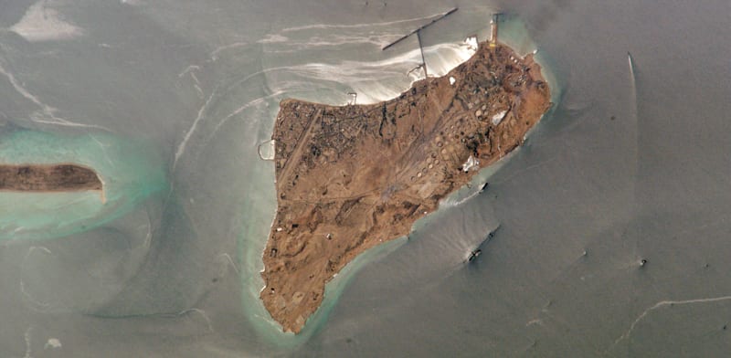 "האי ח'ארג / צילום: Reuters, Science Photo Library"