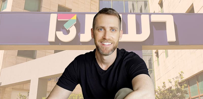 "אסף רפפורט / צילום: עמר הכהן"