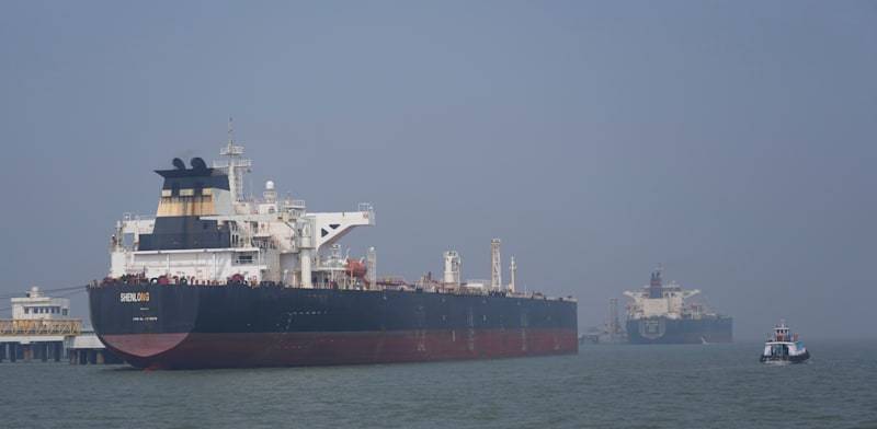 מכליות במצרי הורמוז / צילום: ap, Rafiq Maqbool