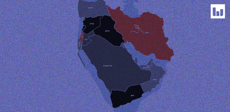 / צילום: איראן עוד נשארו כלים במזרח התיכון?" / צילום: איראן עוד נשארו כלים במזרח התיכון?"