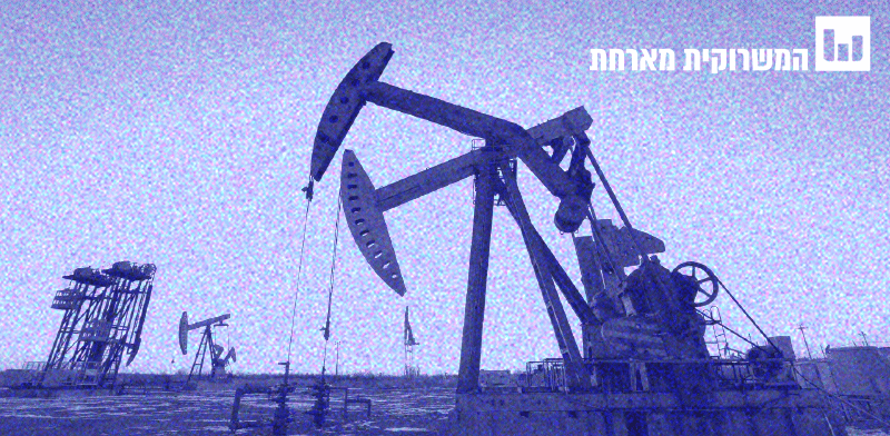 "בודקים את המיתוס. מתי באמת ייגמר הנפט, ומה מקפיץ את המחיר? / צילום: Shutterstock"