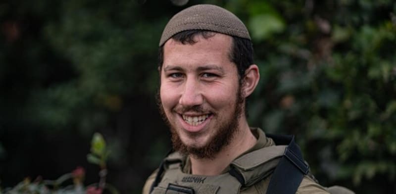 משה יצחק הכהן כץ ז''ל / צילום: דובר צה''ל