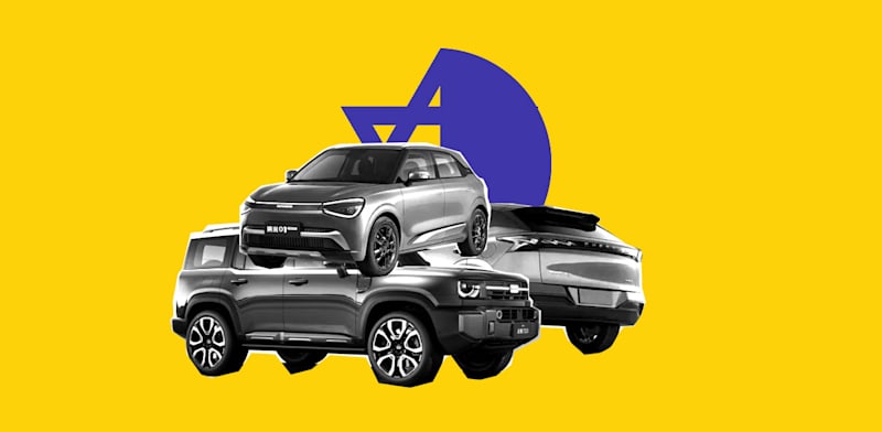 הדגמים הסינים שבדרך / צילום: יח''צ, עיבוד: טלי בוגדנובסקי