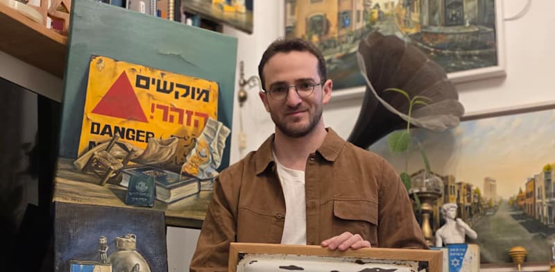 "ידידיה איש שלום / צילום: פרטי"