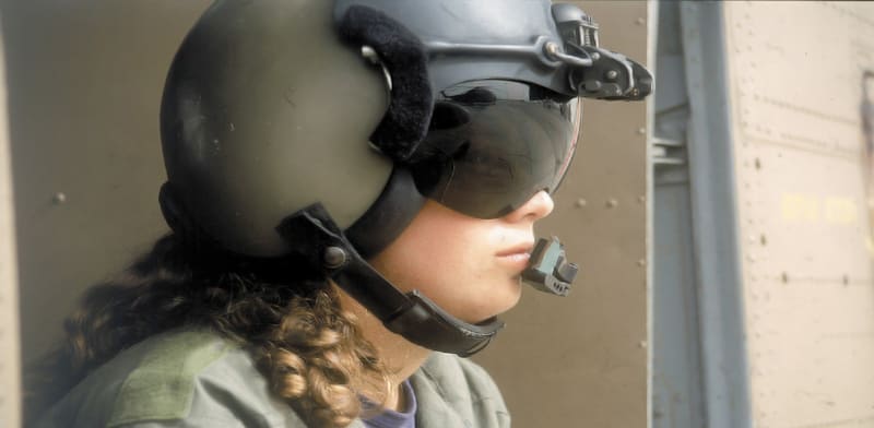 רס''ר קרן טנדלר ז''ל / צילום: פרטי