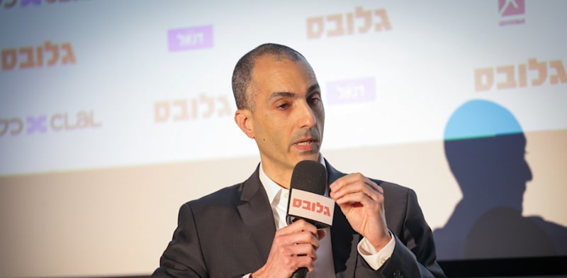"עמית גל, הממונה על שוק ההון / צילום: שלומי יוסף"
