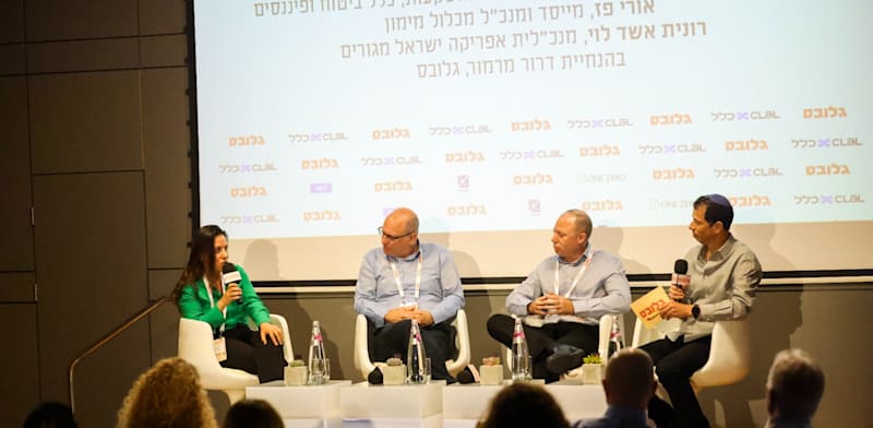 "ברק בנסקי, אורי פז ורונית אשד-לוי בפאנל משותף בכנס ''עושים לונג על ישראל'' / צילום: שלומי יוסף"