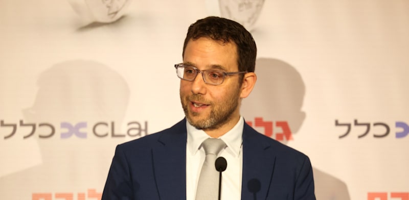 "ד''ר שמואל אברמזון, הכלכלן הראשי במשרד האוצר, בכנס ''עושים לונג על ישראל'' / צילום: שלומי יוסף"