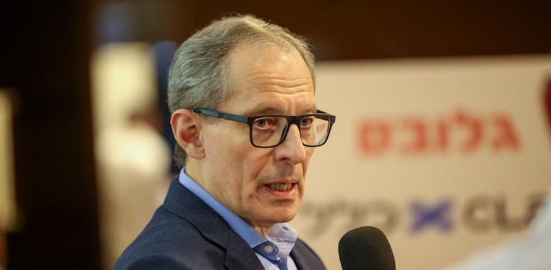 "פרופ' יוג'ין קנדל, יו''ר הבורסה לניירות ערך, בכנס ''עושים לונג על ישראל'' / צילום: שלומי יוסף"