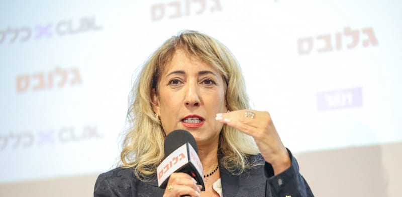 "סיגל רגב, יו''ר קבוצת דנאל, בכנס ''עושים לונג על ישראל'' / צילום: שלומי יוסף"