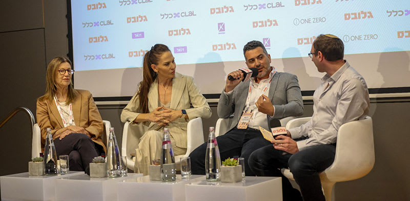 "ניר עובדיה, יפעת אורון ורונית הראל בן זאב בפאנל משותף בכנס ''עושים לונג על ישראל'' / צילום: שלומי יוסף"