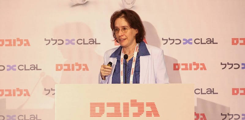 "אלונה בר-און, מו''ל גלובס, בכנס ההשקעות של גלובס / צילום: שלומי יוסף"