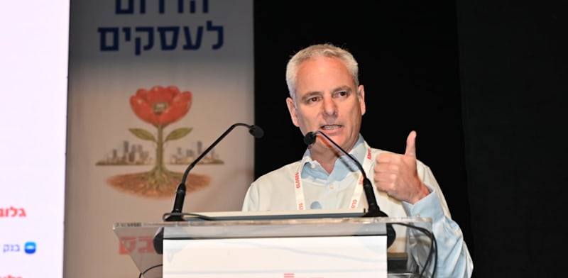 "רענן קובלסקי, מנכ''ל שטראוס ישראל, בוועידת הדרום לעסקים / צילום: שלומי יוסף, תמר מצפי"
