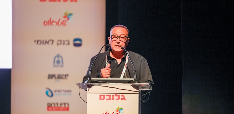 "יחיאל זוהר, ראש עיריית נתיבות, בוועידת הדרום לעסקים / צילום: שלומי יוסף, תמר מצפי"