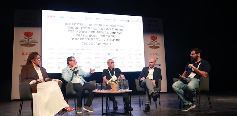 "צחי ארצי, יגאל דמרי, צחי אבו ועופרה חדד, בפאנל משותף / צילום: שלומי יוסף"