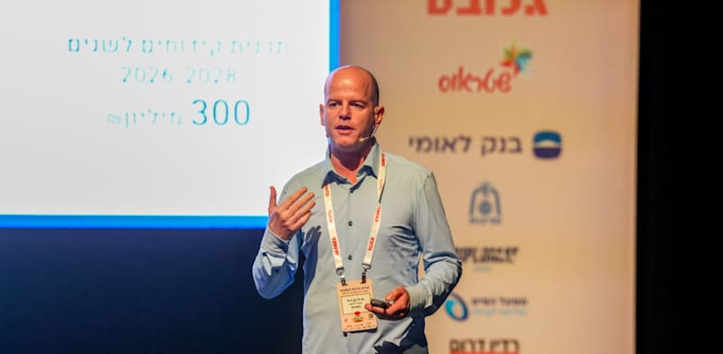 "אייל בן דוד, סמנכ''ל פיתוח ולקוחות בחברת מקורות, בוועידת הדרום לעסקים / צילום: שלומי יוסף"