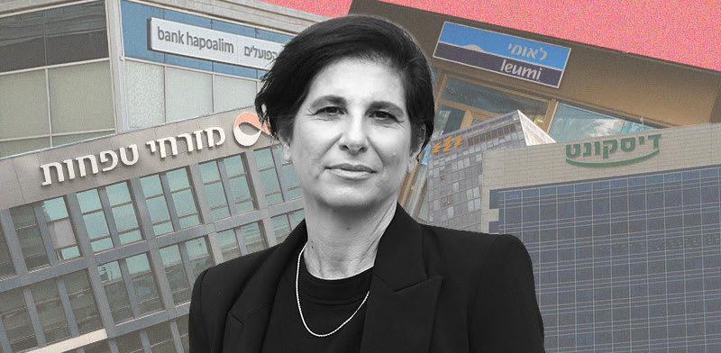 "הממונה על התחרות, עו''ד מיכל כהן / צילום: כדיה לוי"