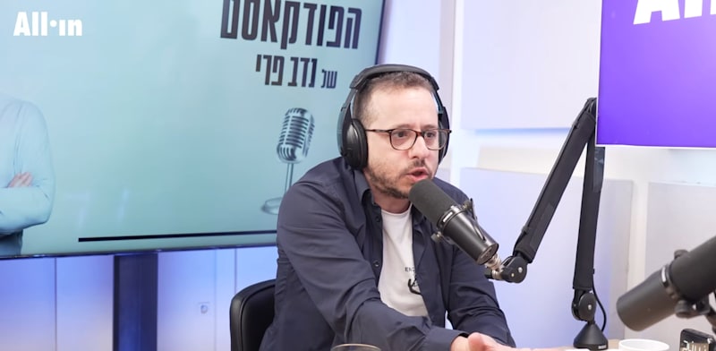 "נדב פרי. מהמצליחים בשגרה ובמלחמה / צילום: צילום מסך מיוטיוב"