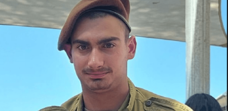 סמ''ר נגב דגן ז''ל