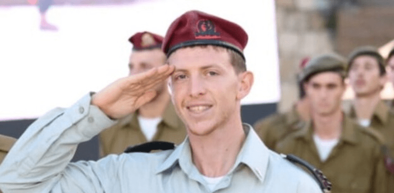 "רס''ן איתמר ספיר ז''ל / צילום: דובר צה''ל"