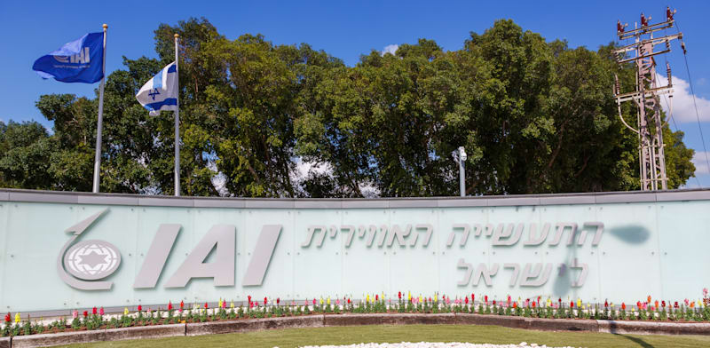 "התעשייה האווירית / צילום: Shutterstock"