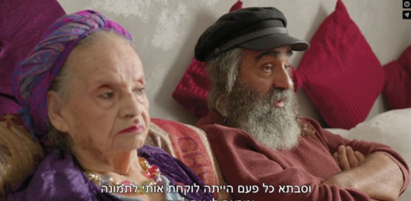 "גיל ג'יבלי ואמו מתוך ''תווי פנים'' / צילום: צילום מסך"