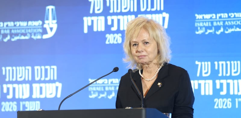 "היועצת המשפטית לממשלה, עו"ד גלי בהרב-מיארה, בכנס לשכת עורכי הדין באילת / צילום: לשכת עורכי הדין"