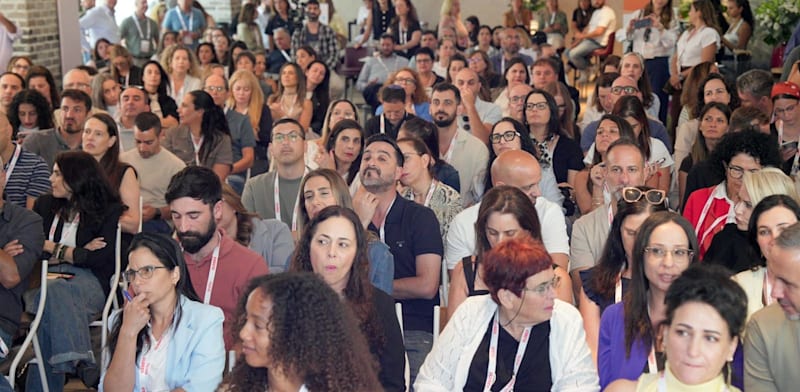 "באי הכנס / צילום: תמר מצפי"