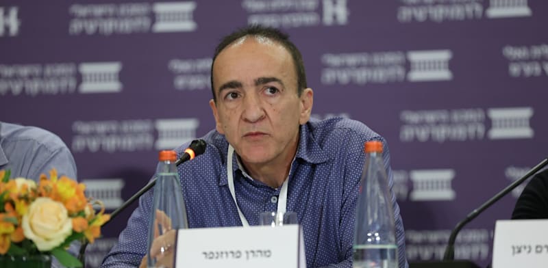 "מהרן פרוזנפר, הממונה על התקציבים / צילום: עודד קרני"