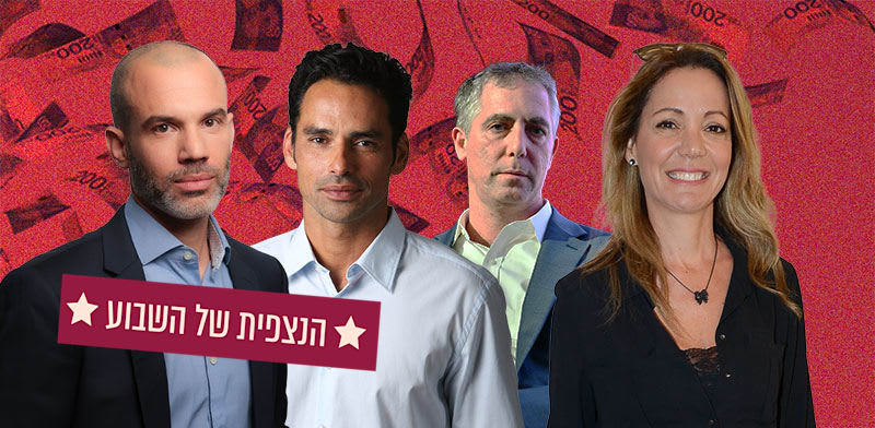 "לימור בלדב, יהונתן כהן, ספי זינגר ואורי קרן / צילום: יוסי כהן, יח''צ, אתר החברה"