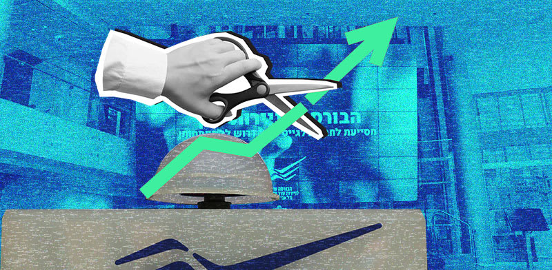 חמש הנפקות נסגרו בהנחה של עד 26% על המחיר המבוקש. כך עובדת ה