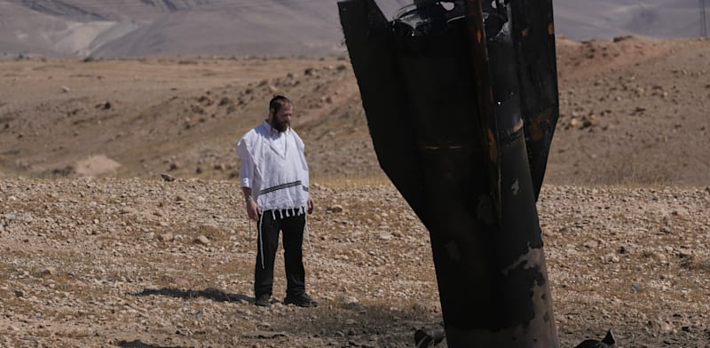 טיל איראני שנפל הבוקר באזור יהודה ושומרון / צילום: ap, Mahmoud Illean