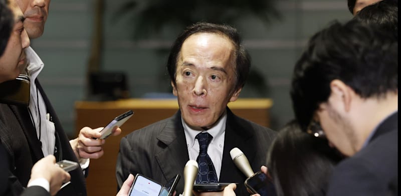 "קזואו אואדה,  נגיד הבנק המרכזי ביפן / צילום: Reuters, Kyodo"