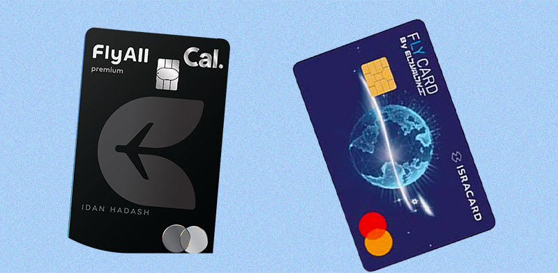 / צילום:  FLYCARD וכרטיס Flyall | צילומים: יח''צ"
