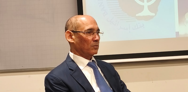 "נגיד בנק ישראל, פרופ' אמיר ירון / צילום: טלי בוגדנובסקי"