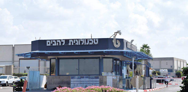 Pratt & Whitney BTL Nahariya plant credit: Bar-El