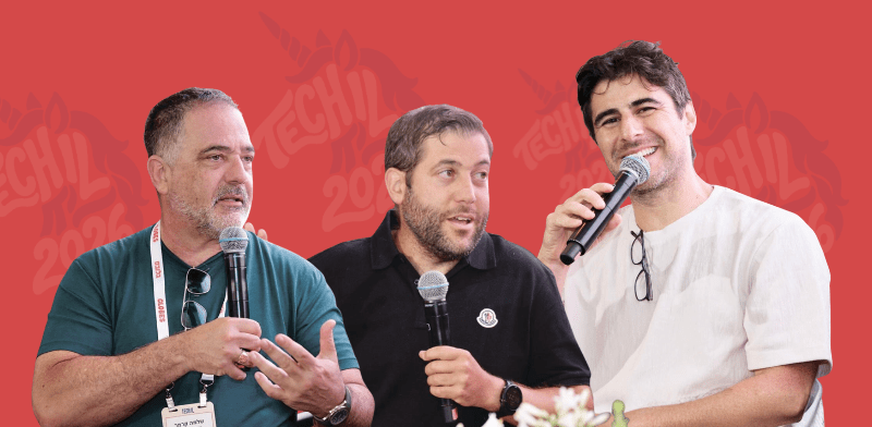 מימין: ליעד אגמון, עמי לוטבק, שלמה קרמר / צילום: ניב קנטור