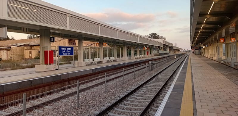 "תחנת רכבת חדרה מזרח / צילום: תמר קינן"