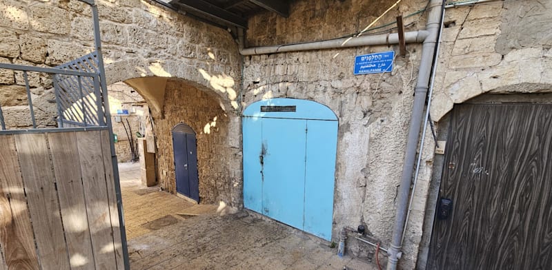 "הקוטג' ביפו העתיקה / צילום: פולי טובמן"