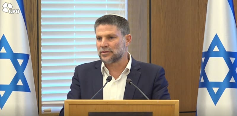 "שר האוצר בצלאל סמוטריץ' / צילום: לע''מ"
