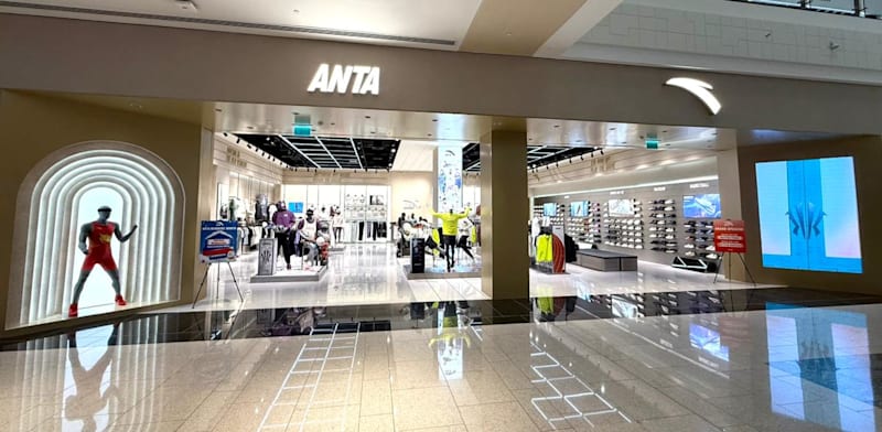 "חנות ANTA בחו''ל / צילום: ANTA"