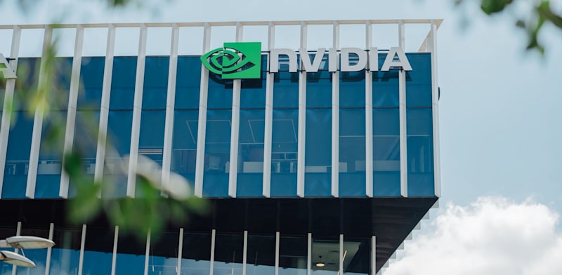 Nvidia R&D building in Beersheva  credit: Nvidia