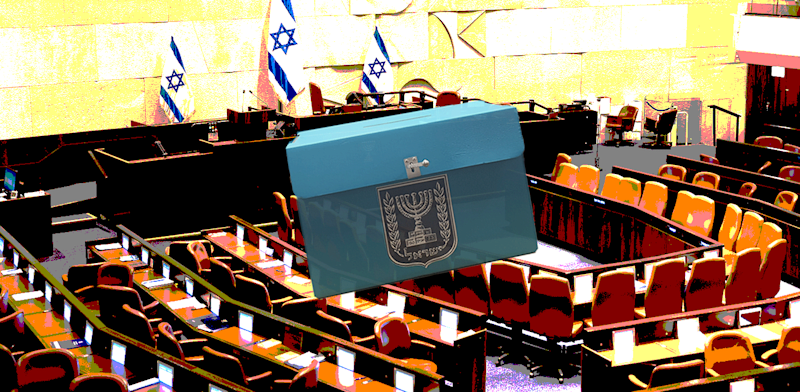 Knesset elections credit: Shutterstock