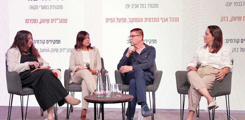 "טלי פולג, טלי אליצור ושי לירז בפאנל משותף בכנס MAD / צילום: כדיה לוי"