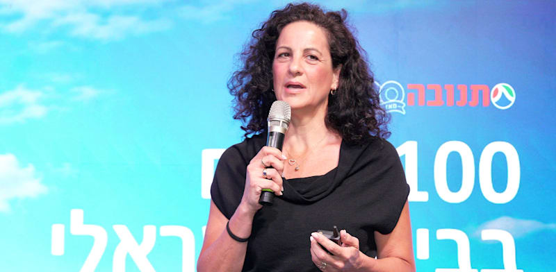 "מיכל תמרי, סמנכ''לית שיווק בתנובה, בכנס MAD / צילום: כדיה לוי"