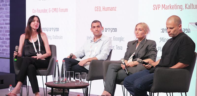 / צילום: הב, נהר זמורה ולירן ליברמן בפאנל משותף בהנחיית סופי מלניק אמיתי"
